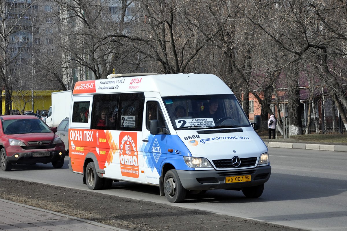 Московская область, Самотлор-НН-323760 (MB Sprinter 413CDI) № 0680