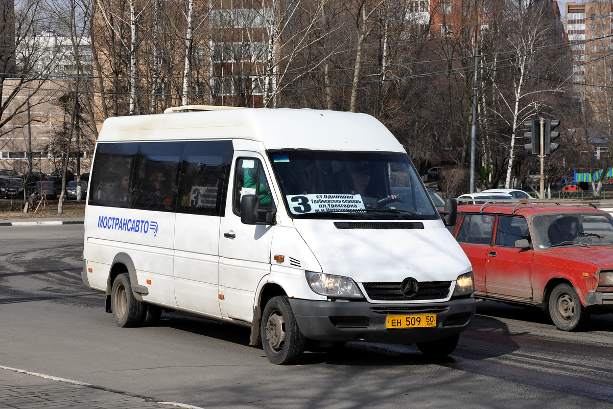 Московская область, Самотлор-НН-323760 (MB Sprinter 413CDI) № 0696