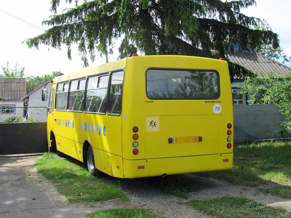 Полтавская область, Богдан А092S4 № BI 1502 AA