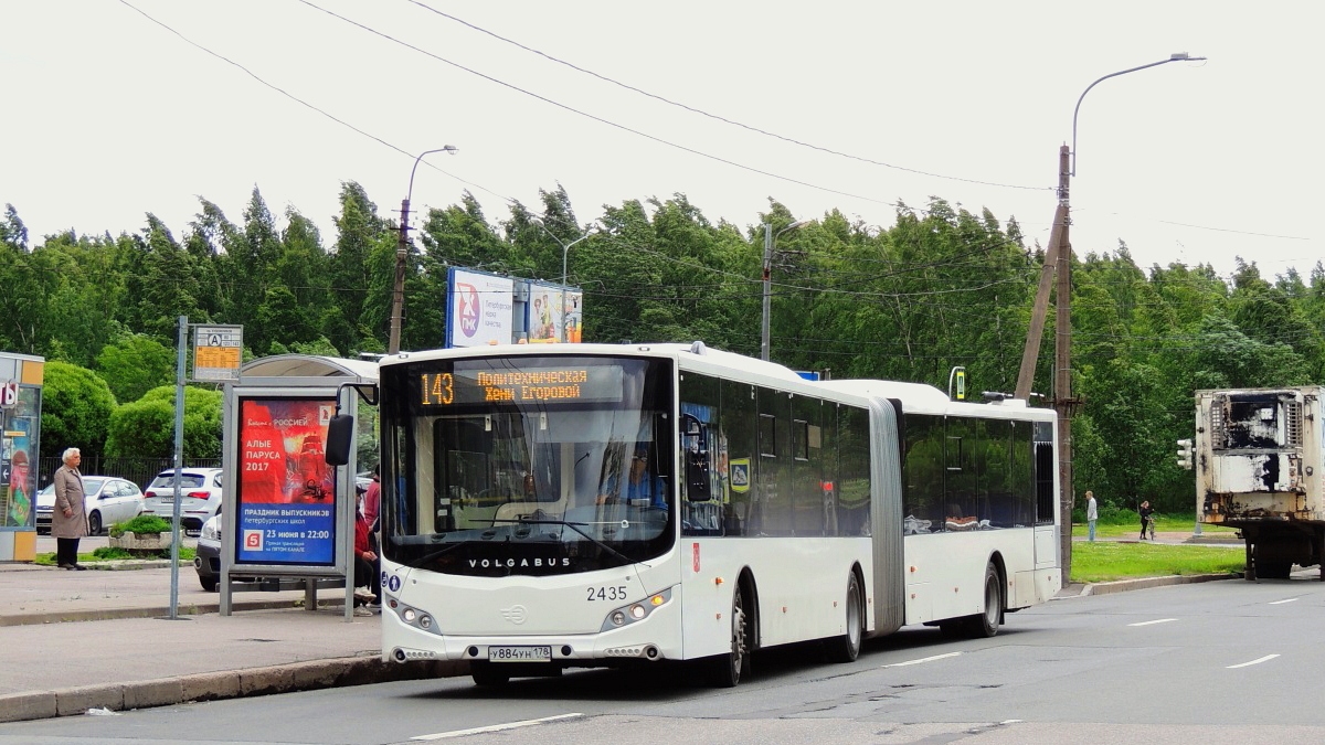 Санкт-Пецярбург, Volgabus-6271.05 № 2435