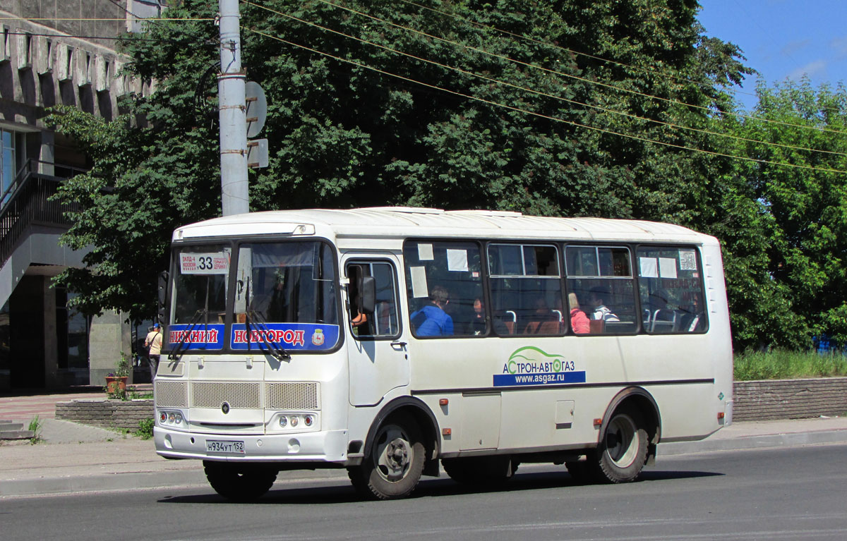 Нижегородская область, ПАЗ-32054 № Н 934 УТ 152