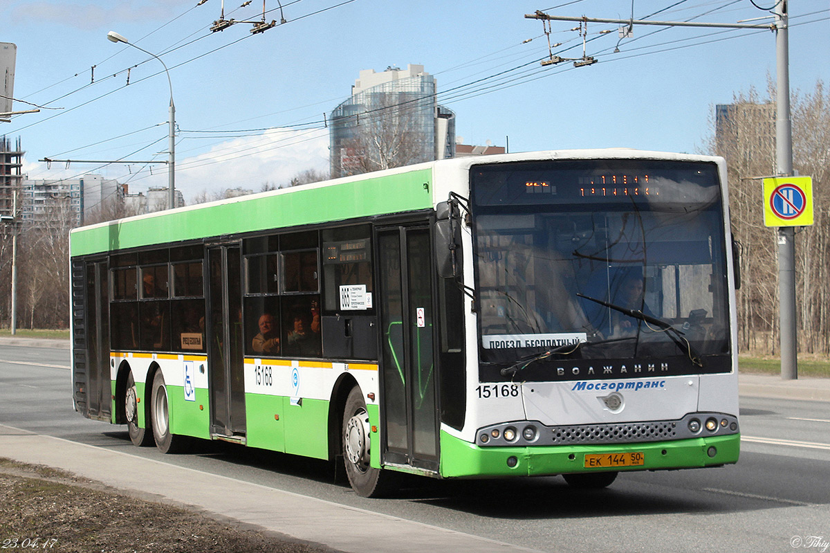 Москва, Волжанин-6270.06 