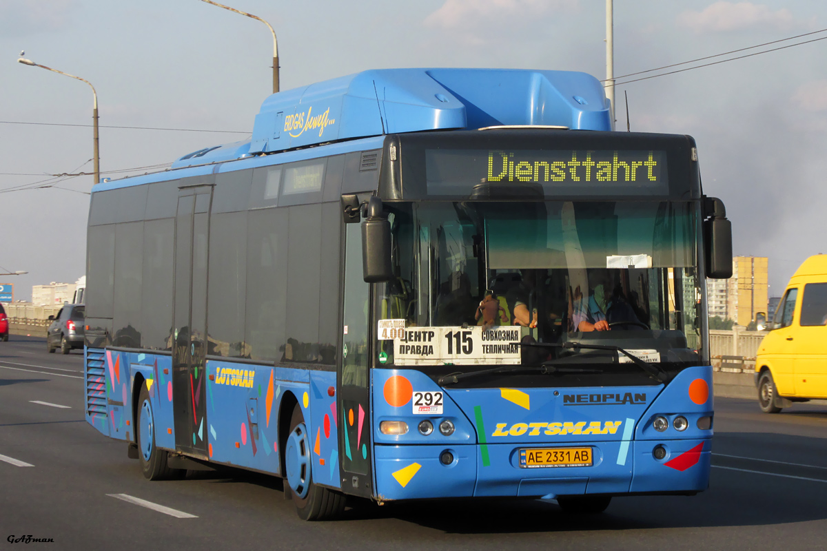 Дніпропетровська область, Neoplan N4416Ü CNG Centroliner № 292