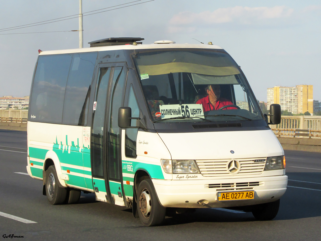 Днепропетровская область, Ernst Auwärter Super Sprinter № AE 0277 AB