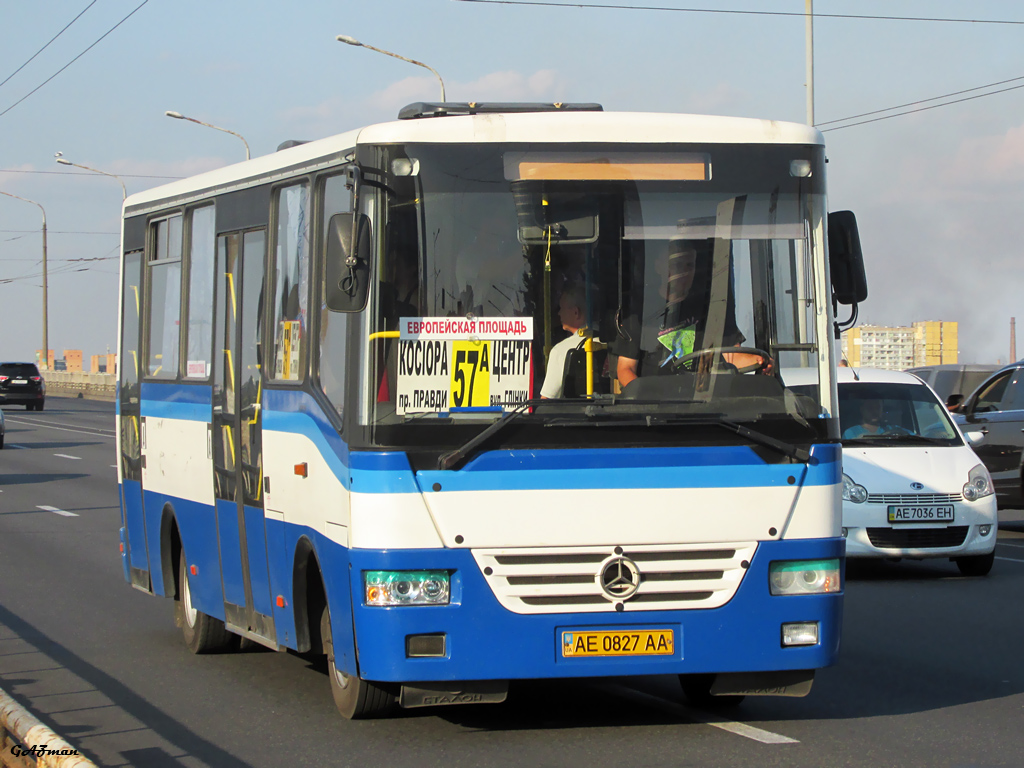 Днепропетровская область, Эталон А081.10 "Василёк" № AE 0827 AA