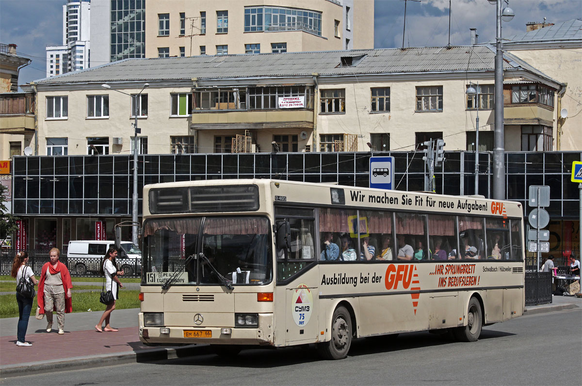 Свердловская область, Mercedes-Benz O405 № 667