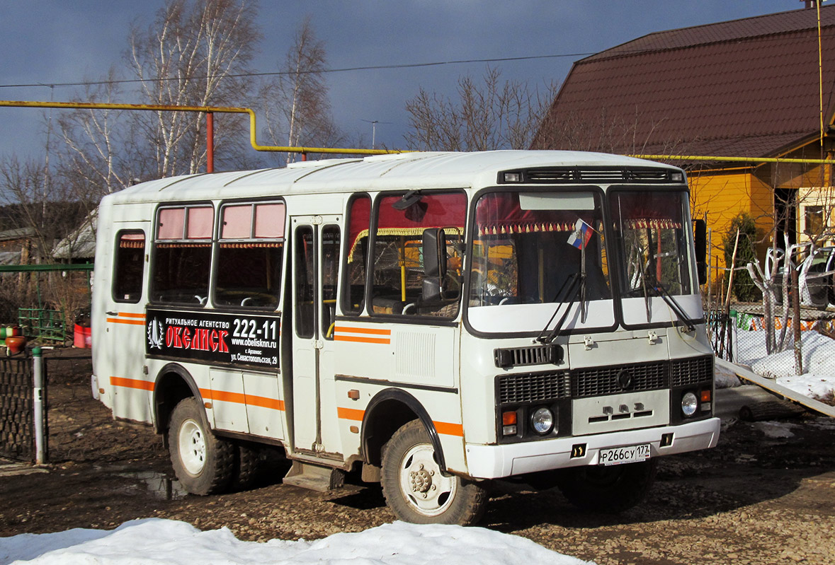 Нижегородская область, ПАЗ-3206-110 № Р 266 СУ 177