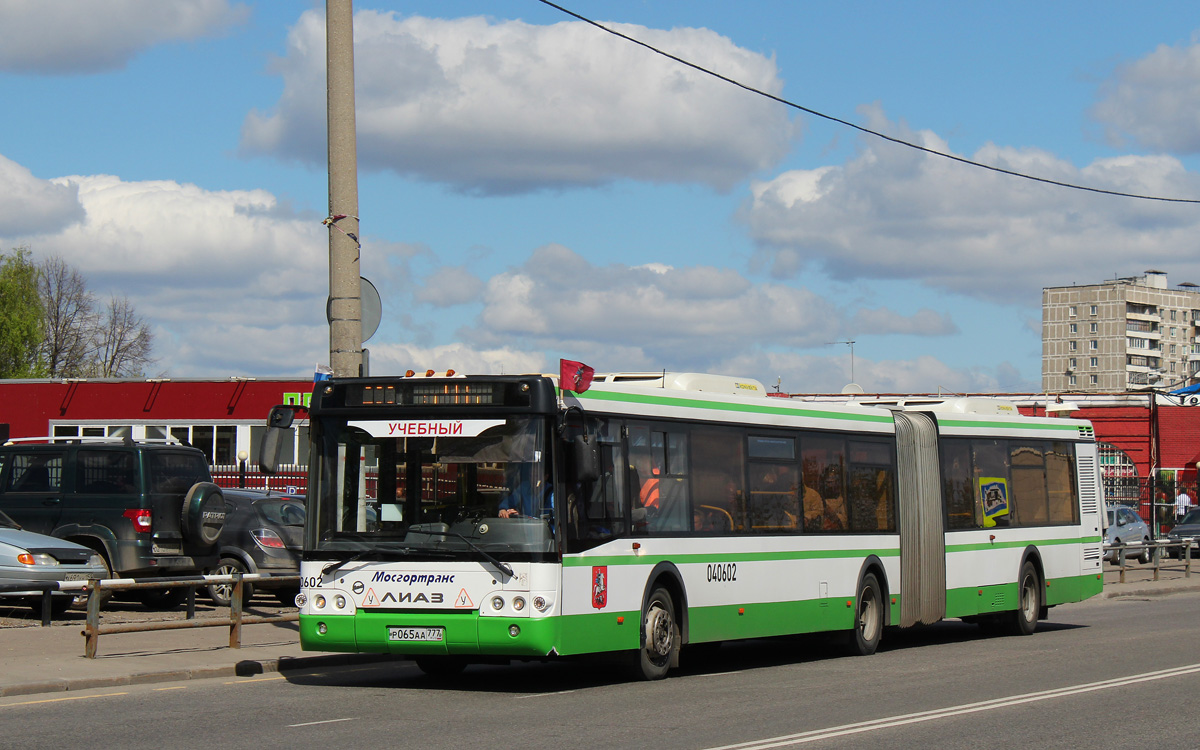 Москва, ЛиАЗ-6213.22-01 № 040602