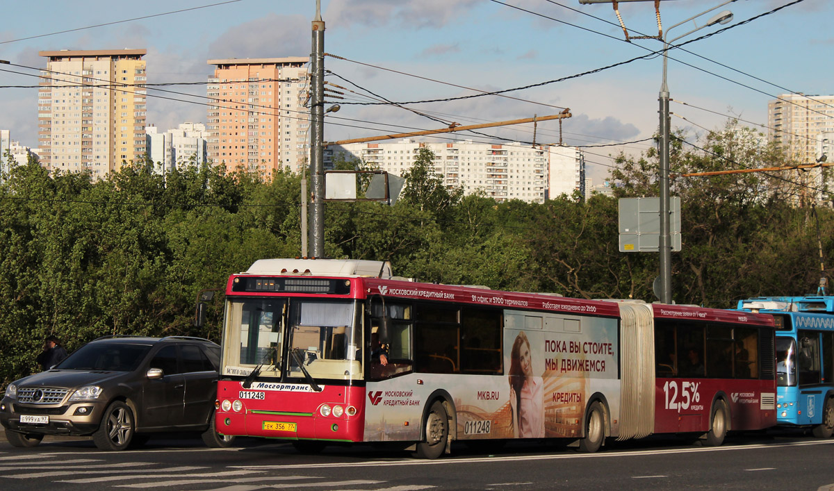 Москва, ЛиАЗ-6213.21 № 011248