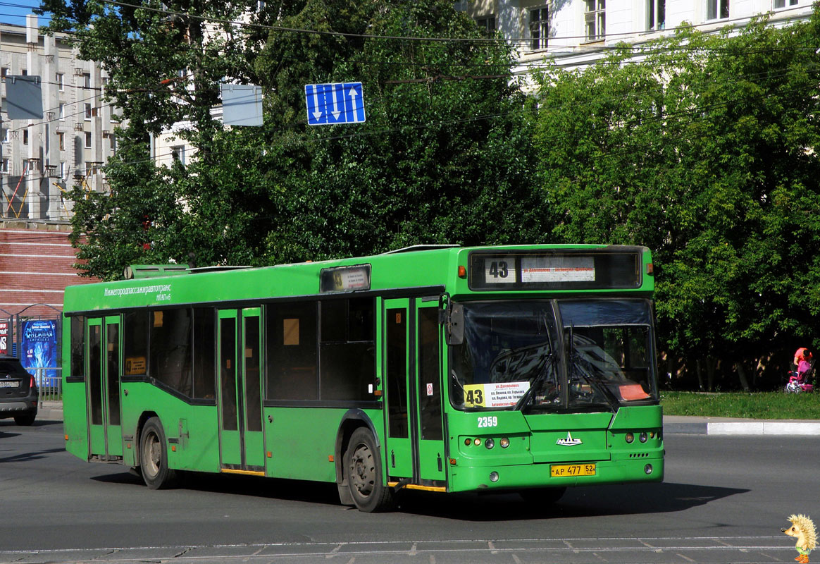 Нижегородская область, Самотлор-НН-5295 (МАЗ-103.075) № 62359