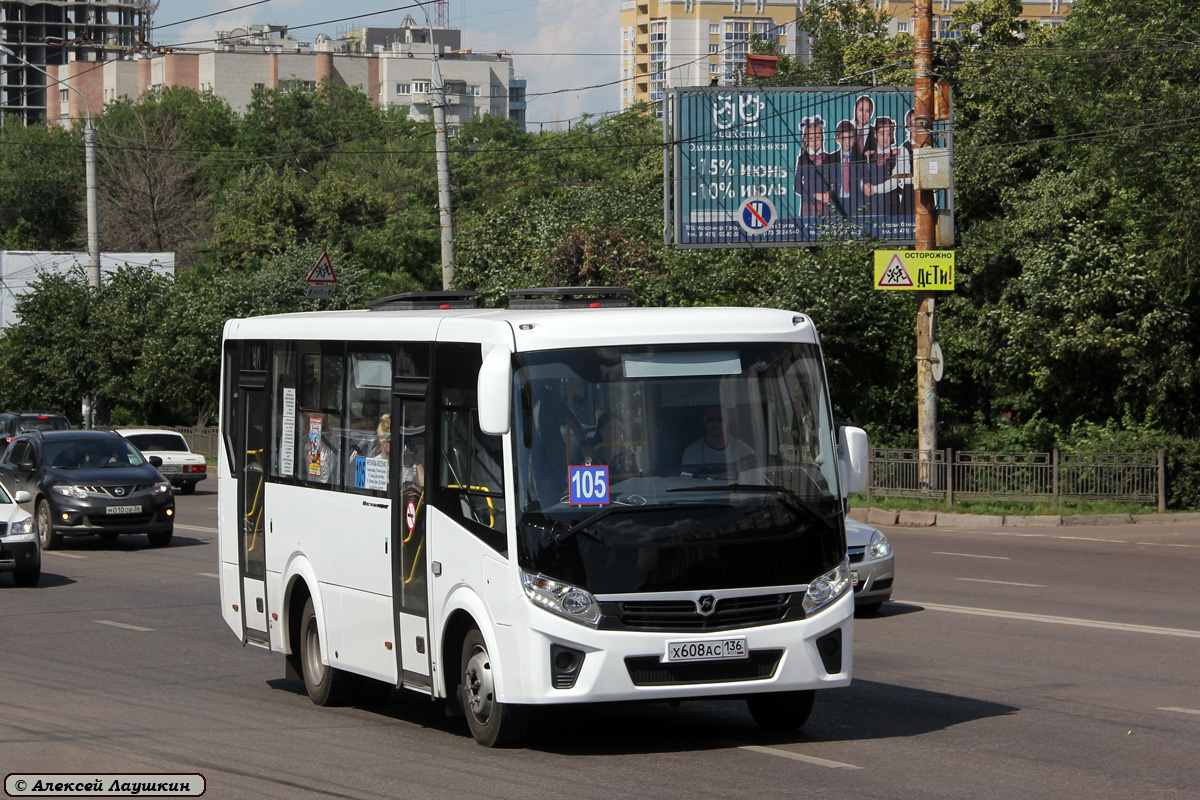 Воронежская область, ПАЗ-320405-04 "Vector Next" № Х 608 АС 136