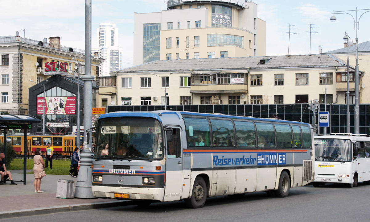 Свердловская область, Mercedes-Benz O303-15KHP-A № 730