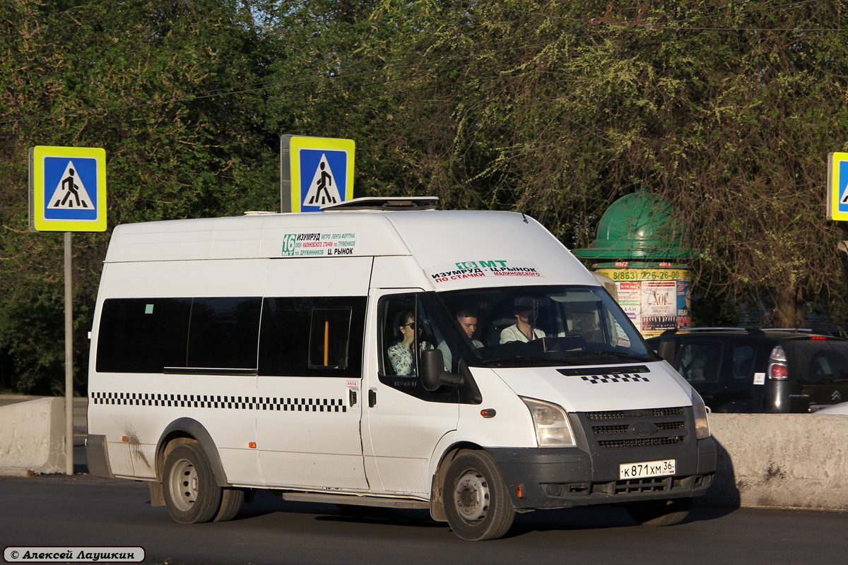 Rostovská oblast, Imya-M-3006 (X89) (Ford Transit) č. К 871 ХМ 36