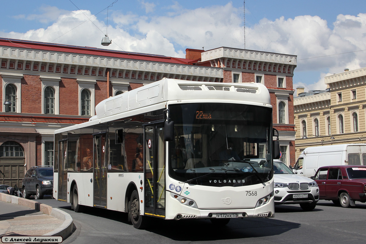 Санкт-Петербург, Volgabus-5270.G2 (CNG) № 7568