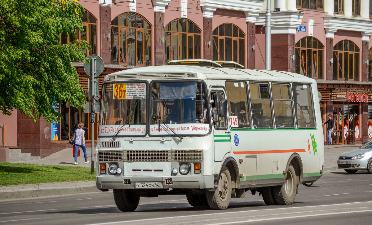 Кемеровская область - Кузбасс, ПАЗ-32054 № 745