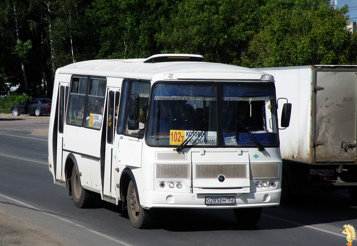 Нижегородская область, ПАЗ-320540-22 № О 285 ЕМ 152