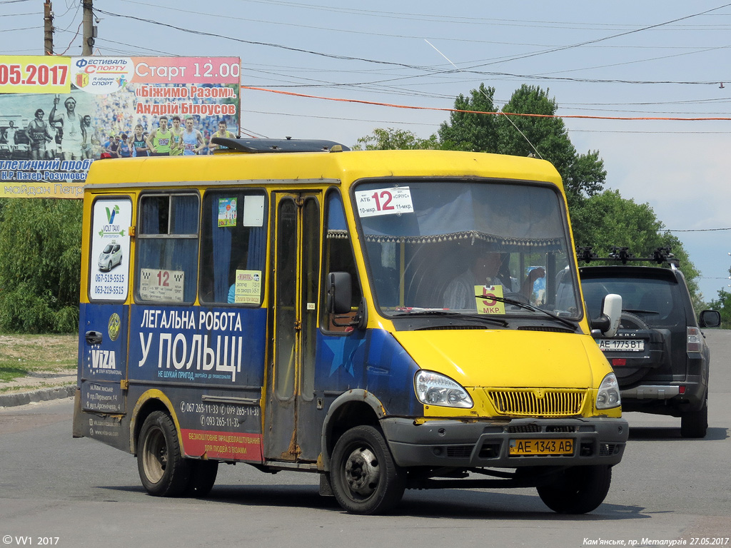 Днепропетровская область, БАЗ-22154 "Дельфин" № AE 1343 AB