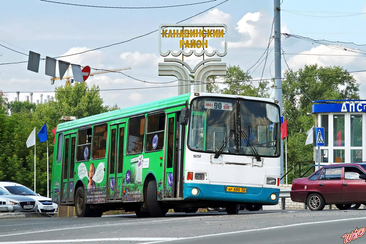 Нижегородская область, ЛиАЗ-5256.26 № 15257