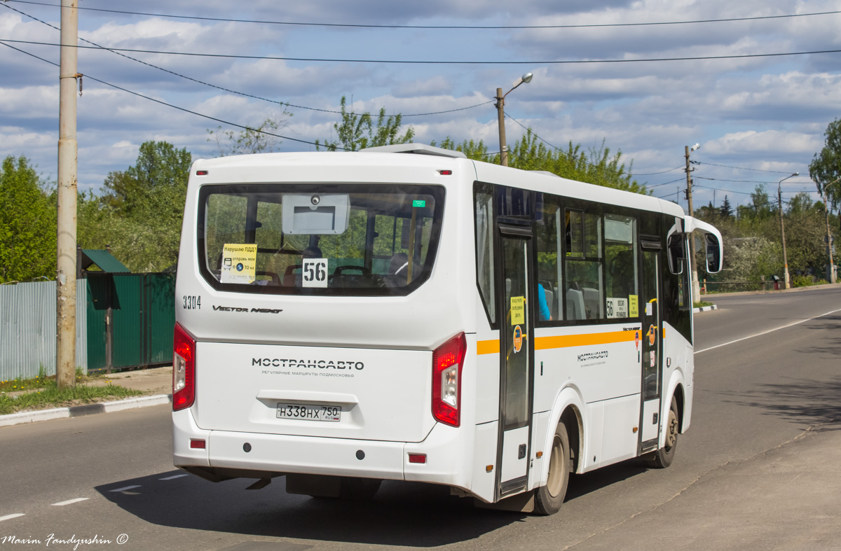 Московская область, ПАЗ-320405-04 "Vector Next" № 3304