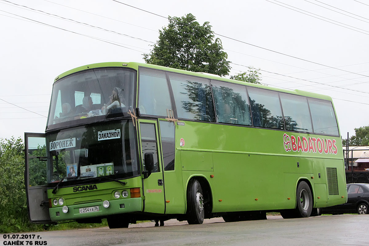 Воронежская область, Noge Vesubio № С 254 УА 36