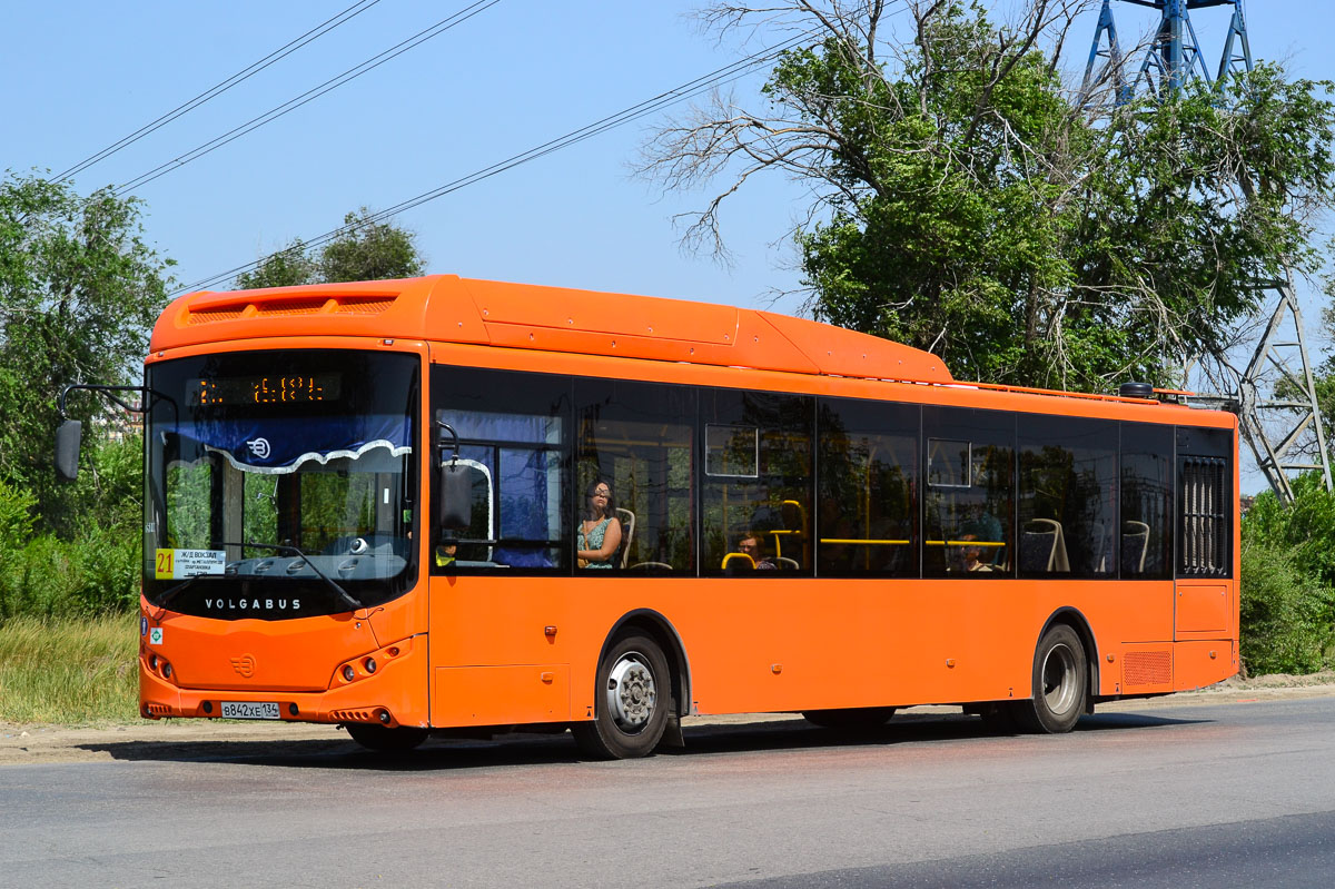 Волгоградская область, Volgabus-5270.G2 (CNG) № 7510