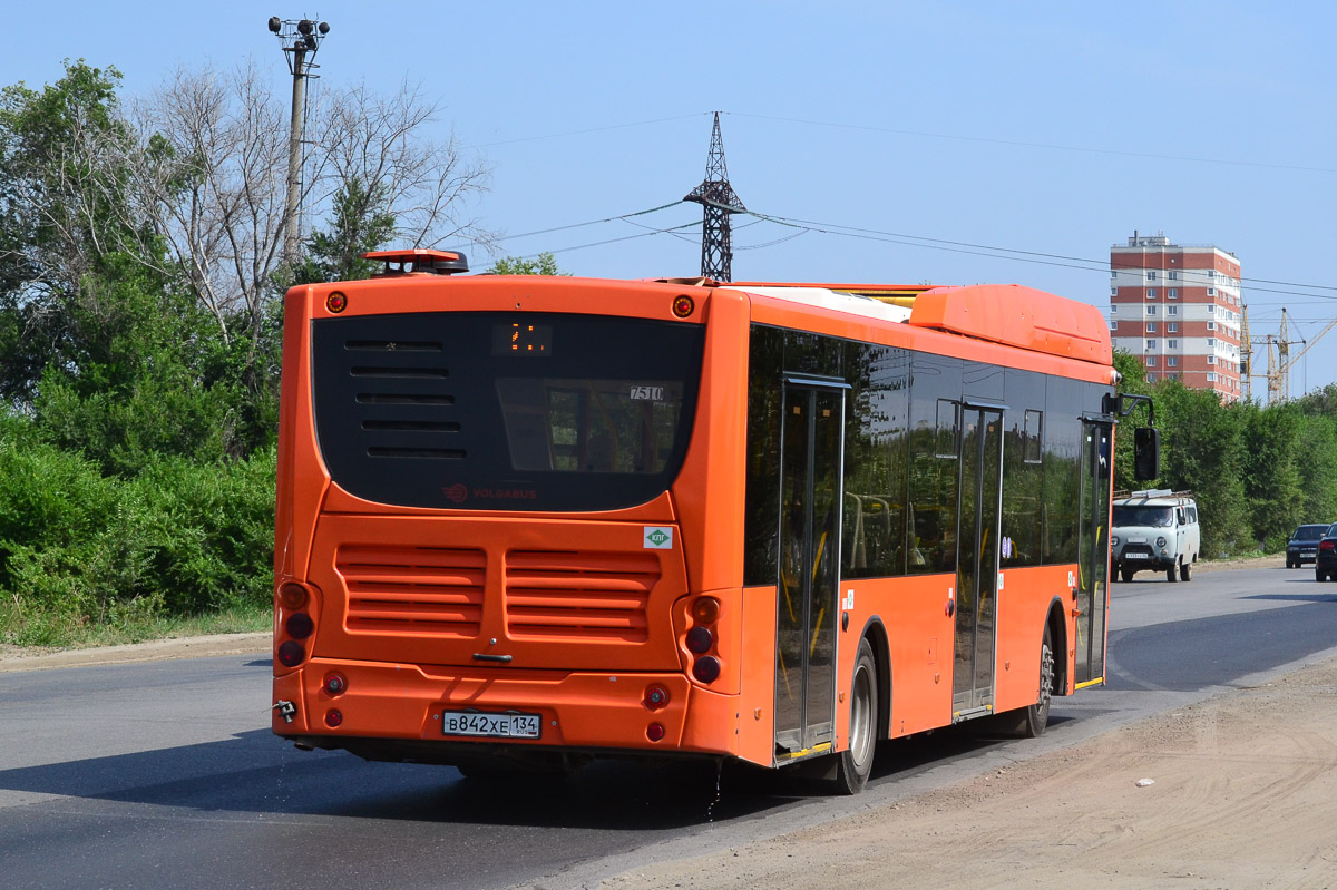 Волгоградская область, Volgabus-5270.G2 (CNG) № 7510