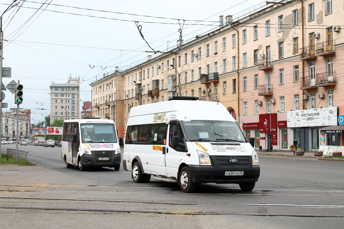 Омская вобласць, Имя-М-3006 (Z9S) (Ford Transit) № С 630 ТВ 55