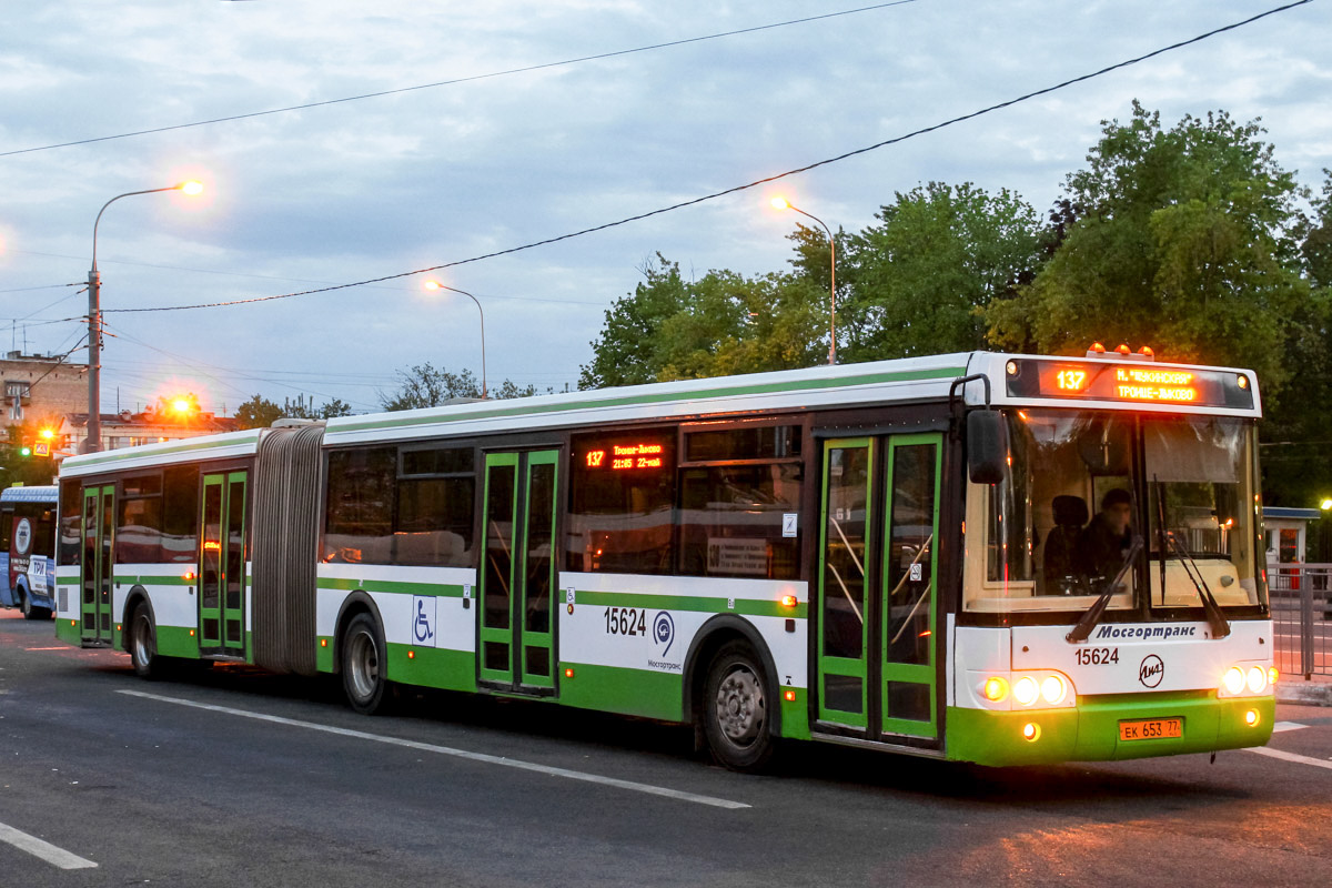 Μόσχα, LiAZ-6213.20 # 15624