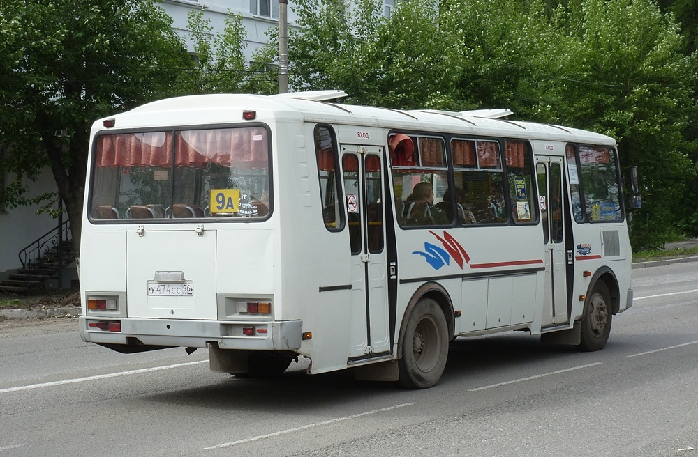 Свердловская область, ПАЗ-4234-05 № У 474 СС 96