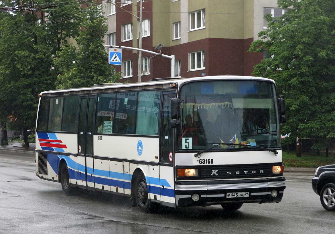 Калининградская область, Setra S215UL № 63168