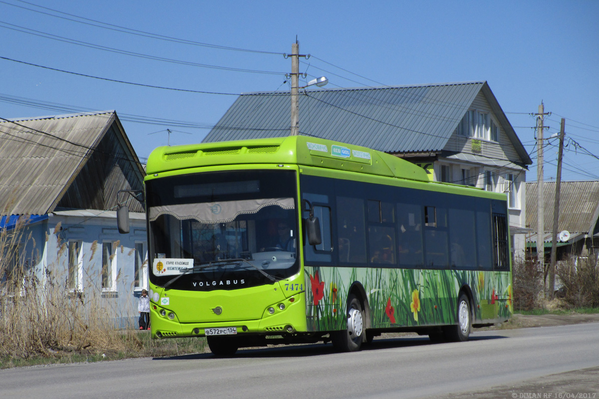 Волгоградская область, Volgabus-5270.G2 (CNG) № 7474