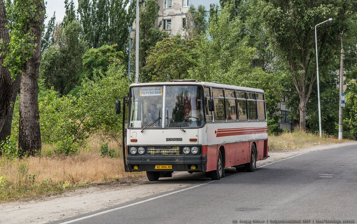 Днепропетровская область, Ikarus 256.75 № AE 0886 AB