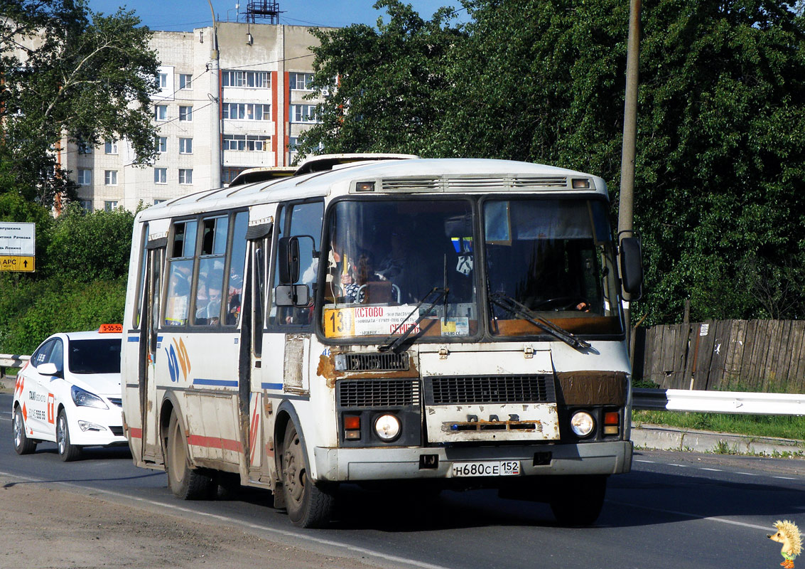 Нижегородская область, ПАЗ-4234 № 48