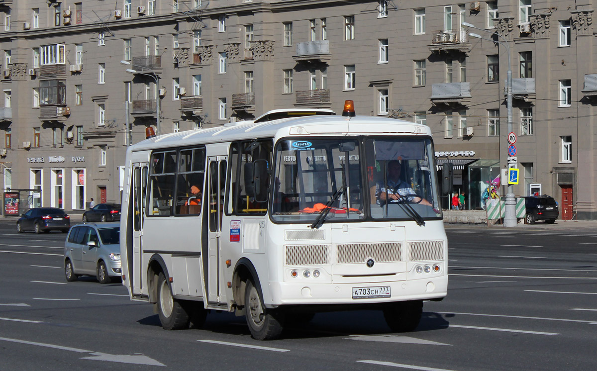 Москва, ПАЗ-32054 № 4263