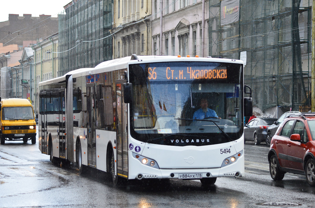 Санкт-Петербург, Volgabus-6271.05 № 5494