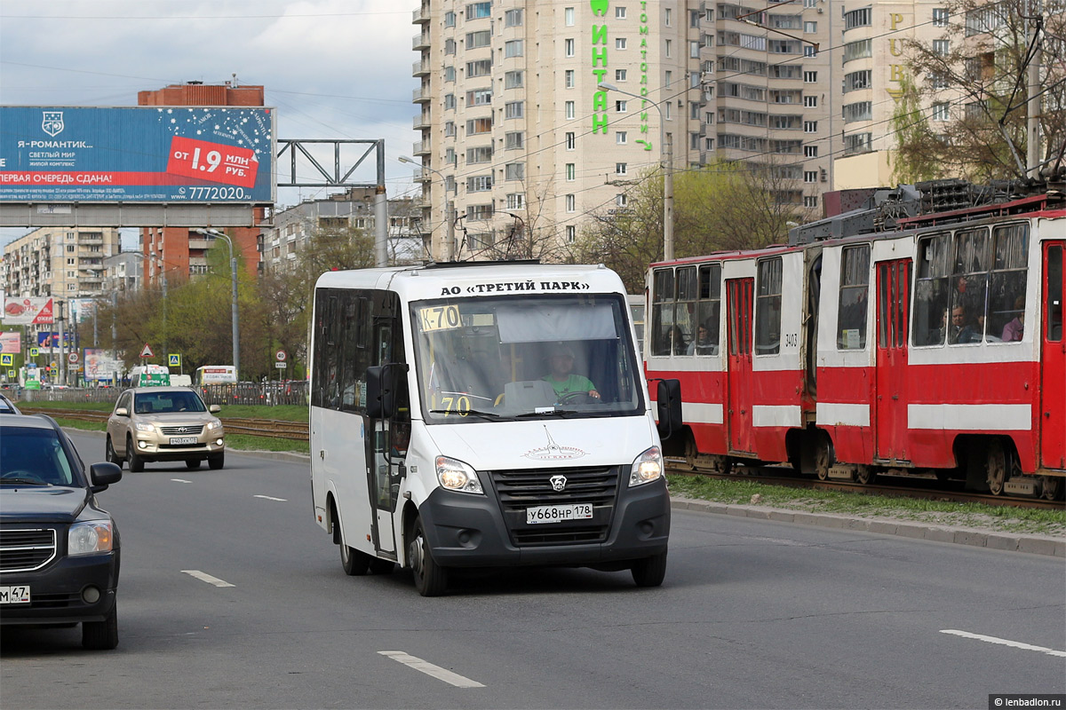 Санкт-Петербург, ГАЗ-A64R42 Next № У 668 НР 178