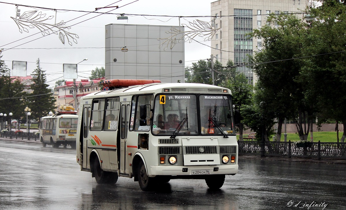 Tomská oblast, PAZ-32054 č. Х 204 СН 96