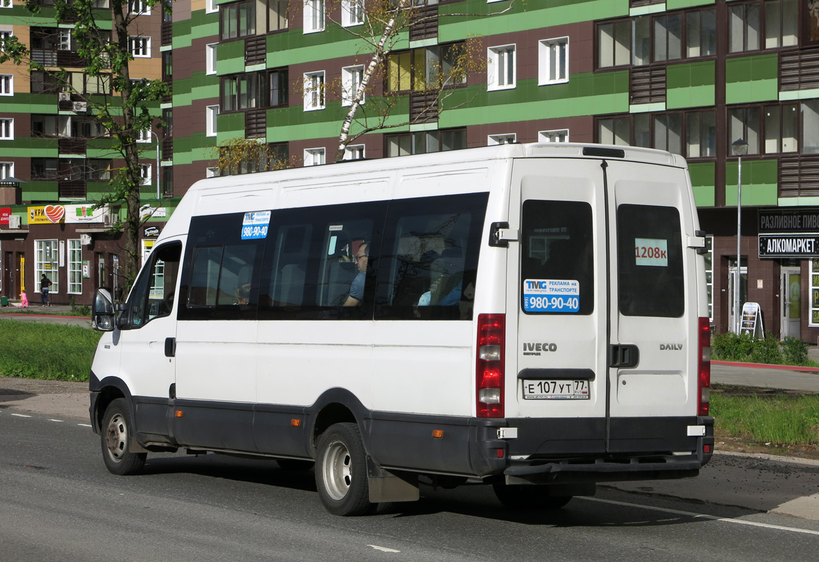 Московская область, Нижегородец-2227UU (IVECO Daily) № Е 107 УТ 77