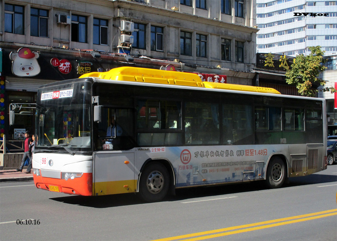 Китай, Yutong ZK6100HNG2 № 98-02