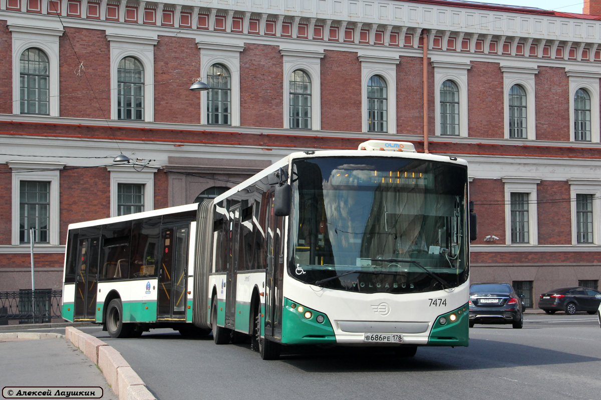 Sankt Petersburg, Volgabus-6271.00 Nr. 7474