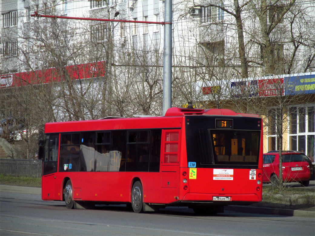 Татарстан, МАЗ-203.069 № 04716