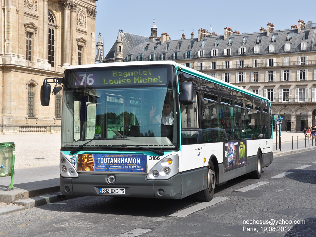 Франция, Irisbus Citelis 12M Line № 3166