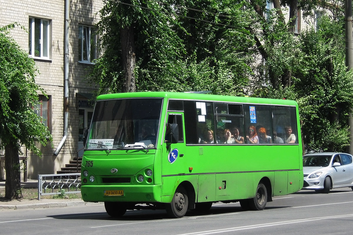 Харьковская область, I-VAN A07A-30 № 765