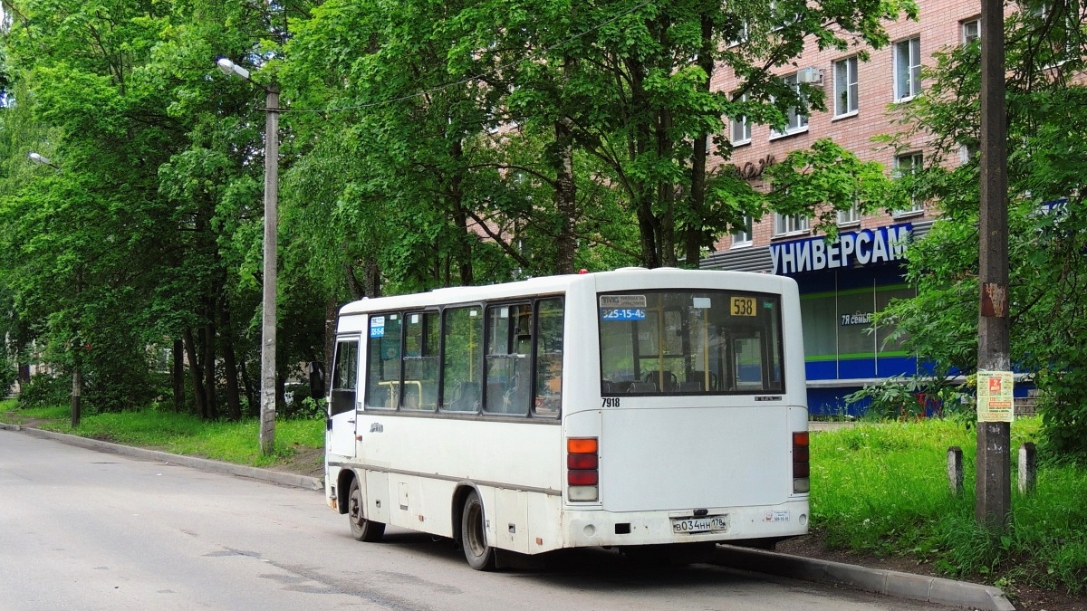 Ленинградская область, ПАЗ-320402-05 № 7918