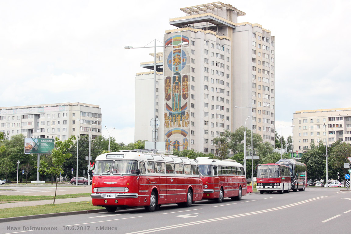 Минск — Разные фотографии