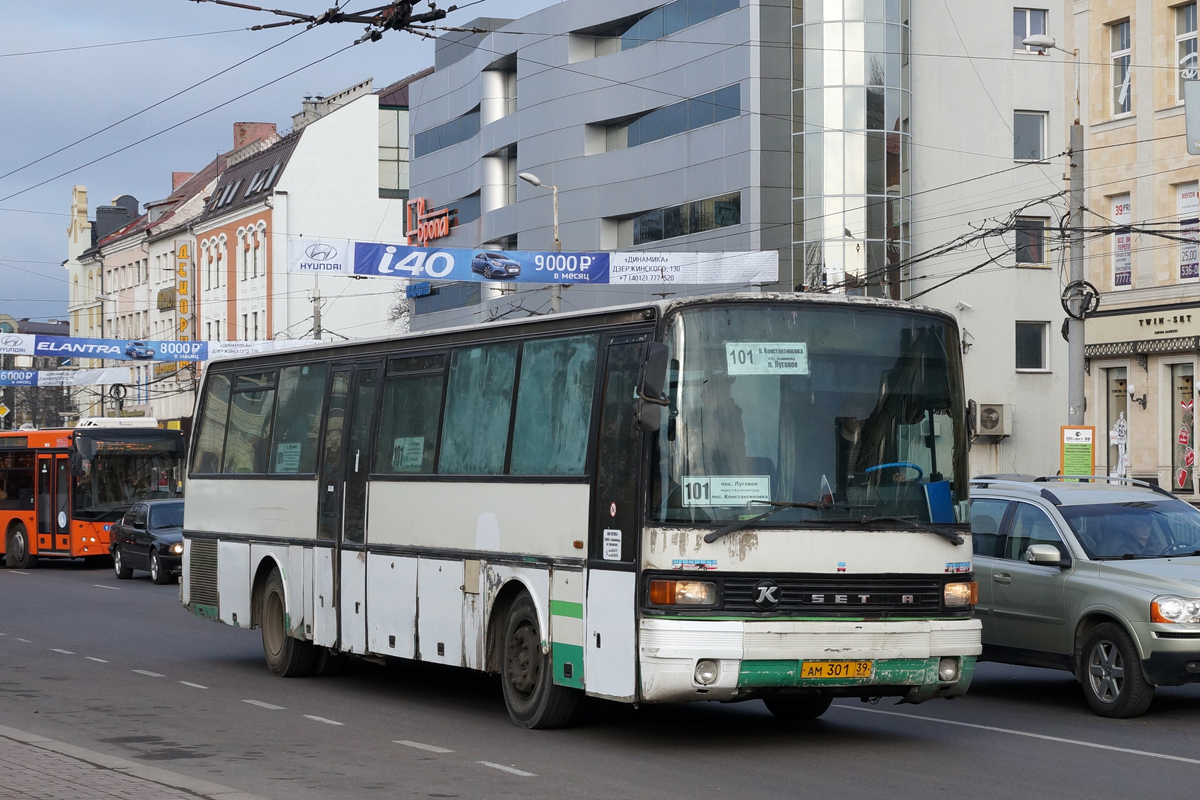 Kaliningrad region, Setra S215UL č. АМ 301 39