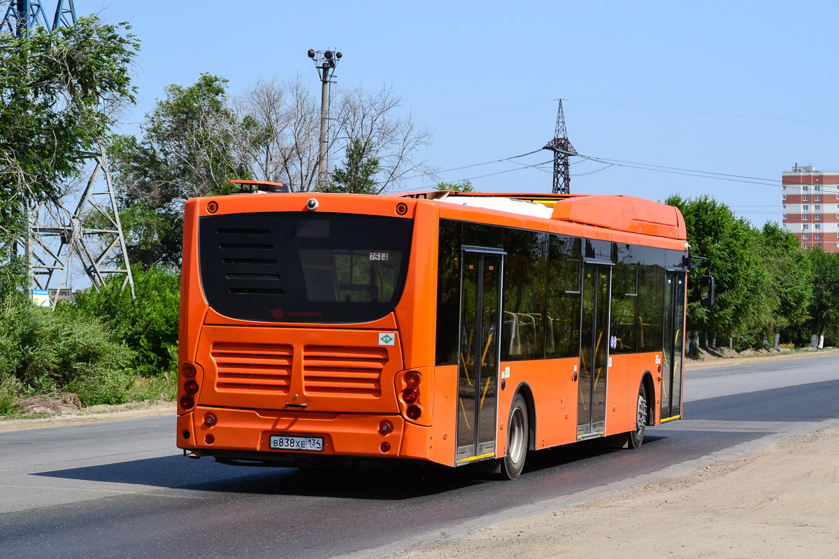 Волгоградская область, Volgabus-5270.G2 (CNG) № 7514