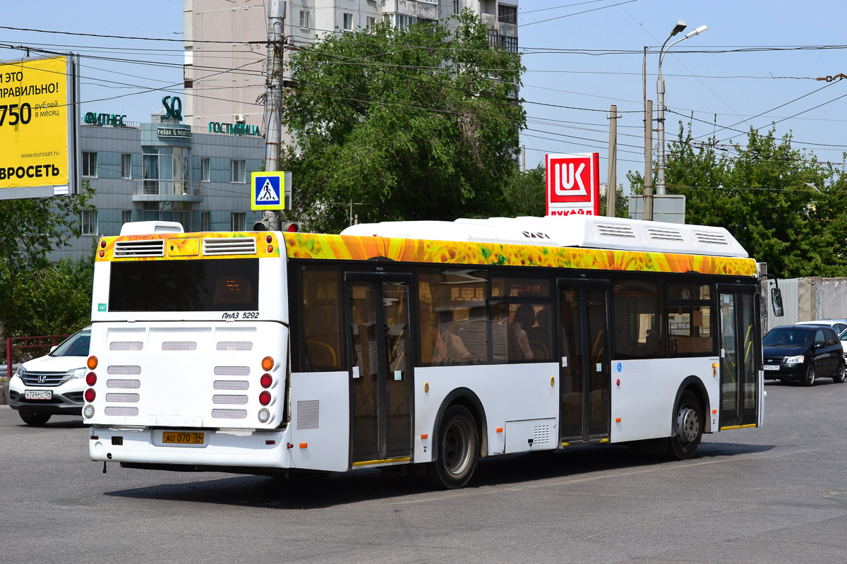 Волгоградская область, ЛиАЗ-5292.67 (CNG) № 4157