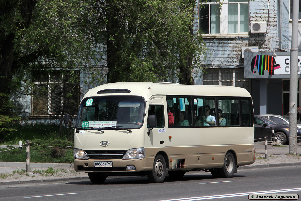 Ростовская область, Hyundai County Kuzbass № 031