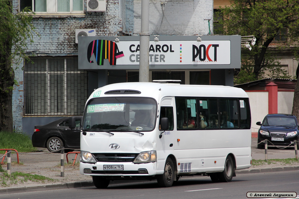 Ростовская область, Hyundai County Kuzbass № 047